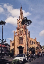 Cathédrale Saint-Louis