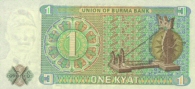 1 Kyat 1972