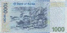 1000 Won 2007 -