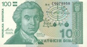 100 Dinars croates 1991
