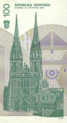 100 Dinars croates 1991