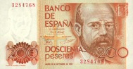 200 Pesetas 16.9.1980