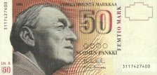 50 Markaa 1991