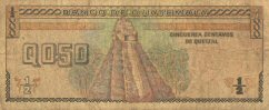 0,50 Quetzales 16.7.1992