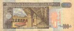 100 Quetzales 29.6.1994