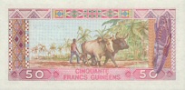 50 Francs 1985