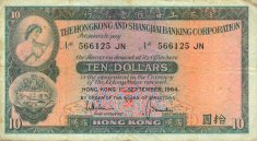 10 Dollars 1959 - 1983