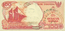 100 Roupie indonésienne 1992 - 2000