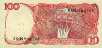 100 Roupie indonésienne 1984