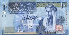 10 Dinars Jordanien 2002-