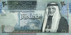20 Dinars Jordanien 2002-