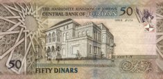 50 Dinars Jordanien 2002-