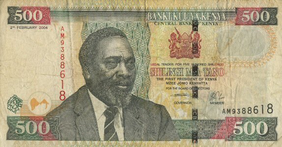 500 Shillings 2004 - 2006