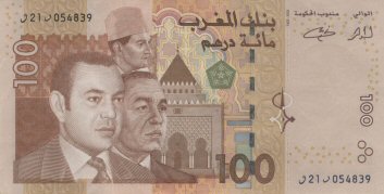 100 Dirhams 2002