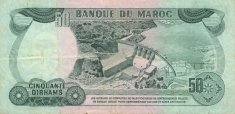 50 Dirhams 1970-1985