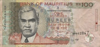 100 Roupies 2001 -