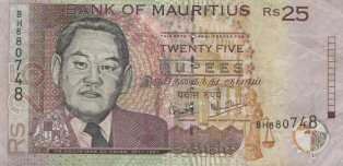 25 Roupies 1999 -