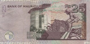 25 Roupies 1999 -