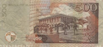 500 Roupies 1999 - 2001
