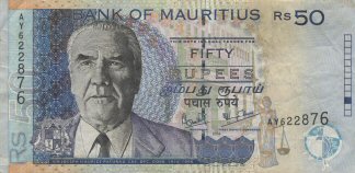 50 Roupies 1999 -