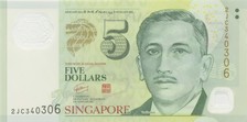 5 Dollars 2007