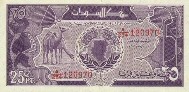 25 Piastres 1987 - 1990