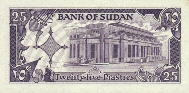 25 Piastres 1987 - 1990