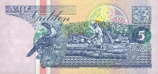 5 Florins surinamiens 1991 - 1998