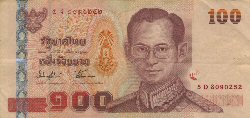 100 Baht 2004