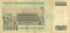 50000 Livres turques 1970 (1989)