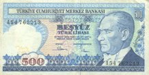 500 Livres turques 1970 (1984)