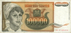 100000 Dinars 1993