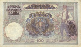 100 Dinars 1.5.1941