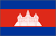 Drapeau du Cambodge