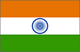Drapeau de l'Inde