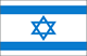 Drapeau d'Israël