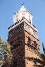 L'Eglise de Nuestra Seora de Guadalupe