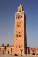 La Koutoubia