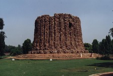 Qutub Minar