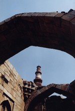 Qutub Minar