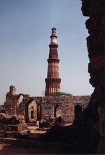 Qutub Minar
