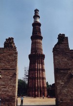 Qutub Minar