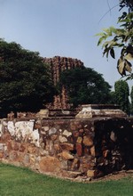 Qutub Minar